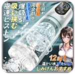 Thumbnail of post image 131