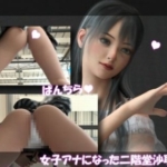 Thumbnail of post image 160