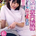 Thumbnail of post image 067