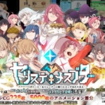 Thumbnail of post image 148