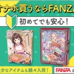 Thumbnail of post image 040