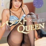 Thumbnail of post image 154