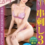 Thumbnail of post image 083