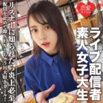 Thumbnail of post image 007