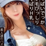 Thumbnail of post image 087