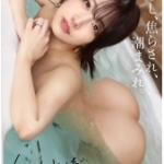 Thumbnail of post image 000