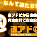 Thumbnail of post image 122