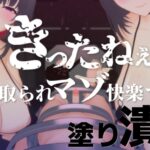 Thumbnail of post image 142