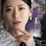 Thumbnail of post image 133