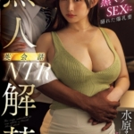 Thumbnail of post image 015