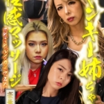 Thumbnail of post image 152