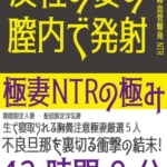 Thumbnail of post image 020