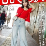 Thumbnail of post image 200