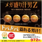 Thumbnail of post image 187