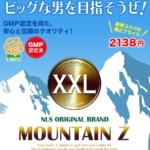 Thumbnail of post image 173