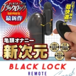 Thumbnail of post image 107