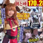 Thumbnail of post image 160