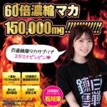 Thumbnail of post image 006