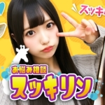 Thumbnail of post image 129