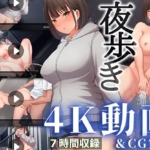Thumbnail of post image 090