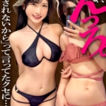 Thumbnail of post image 194