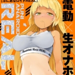 Thumbnail of post image 176